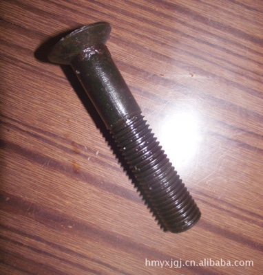【供應(yīng)GB11沉頭帶榫螺栓】?jī)r(jià)格,廠家,圖片,螺栓/螺柱,永年縣河北鋪鴻銘異型緊固件門市-