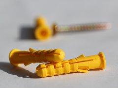 新鄉(xiāng)廠家定制塑料尼龍錨栓,量大從優(yōu),歡迎來電咨詢