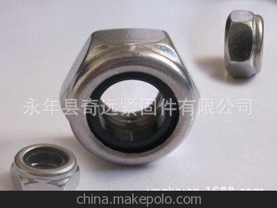 永年縣奇遠緊固件 M8-M36鍍鋅防松螺母的卓越品質與專業服務