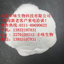 2019年防腐劑市場(chǎng)價(jià)格走勢(shì)與批發(fā)報(bào)價(jià)分析（食品網(wǎng)第3頁）