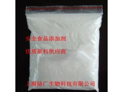 苯甲酸鈣 食品防腐劑的雙面刃